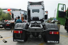 中国重汽 汕德卡SITRAK C7H重卡 480马力 6X4牵引车(ZZ4256V324HD1B)