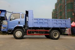中国重汽 豪曼H3 140马力 4.7米自卸车(ZZ3168G17DB1)