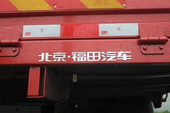 福田 瑞沃中卡 168马力 4X2 6.7米栏板载货车(BJ1165VKPEK-1)