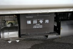 福田时代 康瑞KQ1 129马力 2.7米双排栏板轻卡(BJ1036V4AV5-K1)