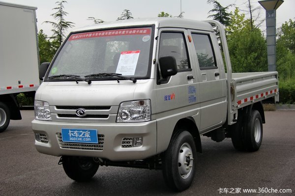 福田时代 驭菱V1 1.8L 68马力 柴油 双排栏板微卡(BJ1030V5AA4-X3)