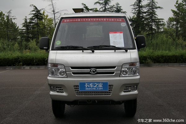 福田时代 驭菱VQ1 1.2L 86马力 汽油 2.7米排半栏板微卡(BJ1030V4PV3-S5)