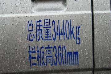 ʱ ԦV5 1.8L 68  ˫΢(BJ1036V4AA4-Y3)ͼƬ