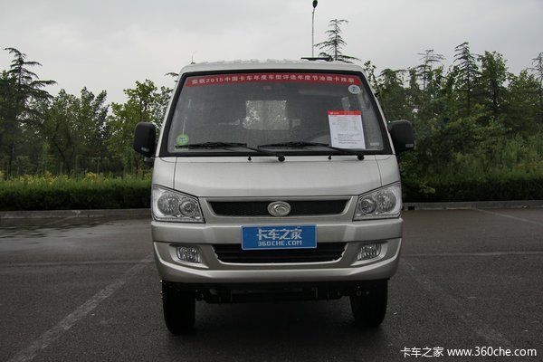 福田时代 驭菱VQ1 1.5L 112马力 汽油 3.05米单排栏板微卡(BJ1020V3JL4-AA)
