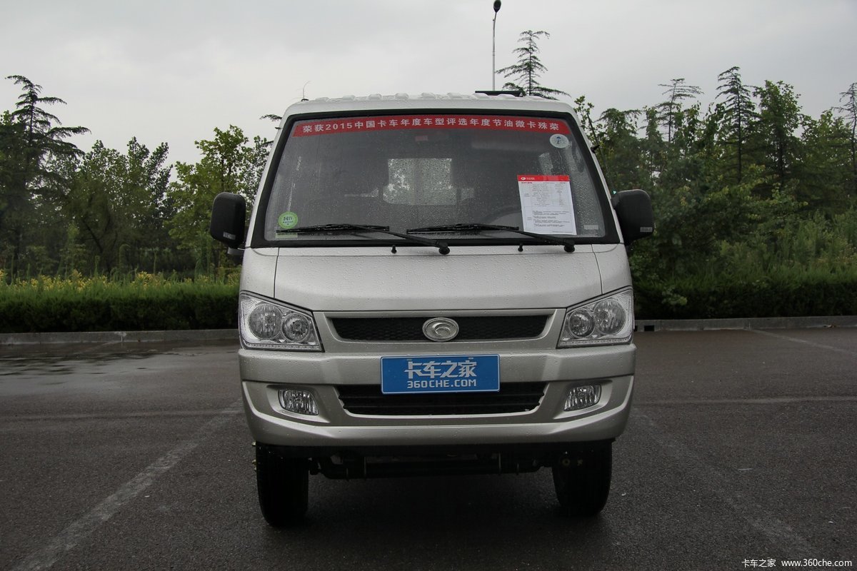 福田时代 驭菱VQ1 1.5L 112马力 汽油 3.05米单排栏板微卡
