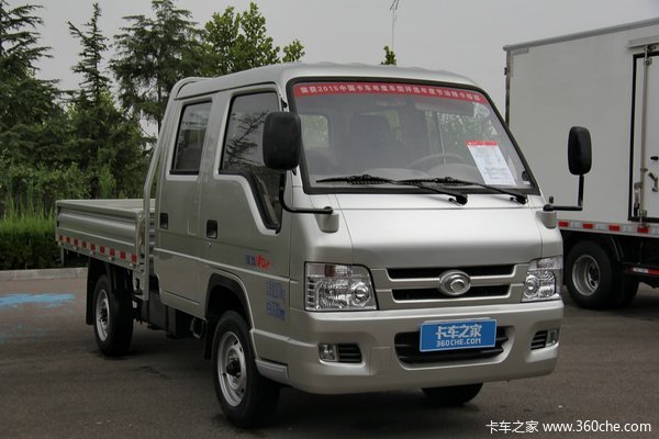 驭菱载货车限时优惠0.2万