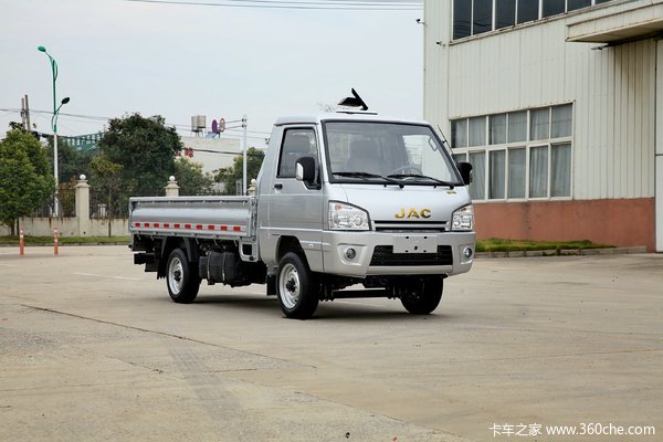 江淮康铃x3只需2.98万