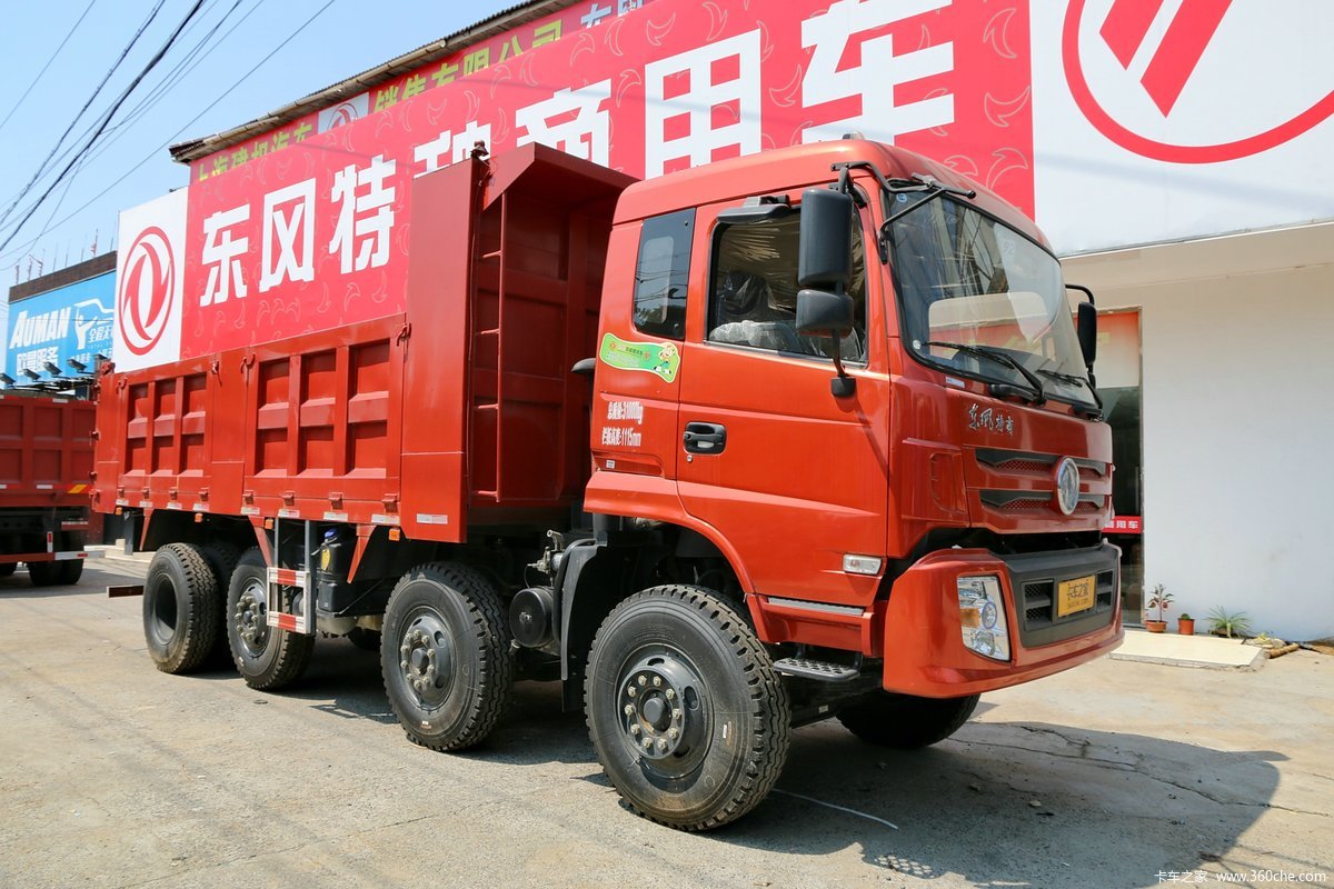 东风特商 240马力 8X2 6.8米自卸车