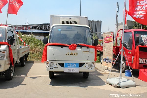 降价促销 江淮康铃X5冷藏车仅售9.60万
