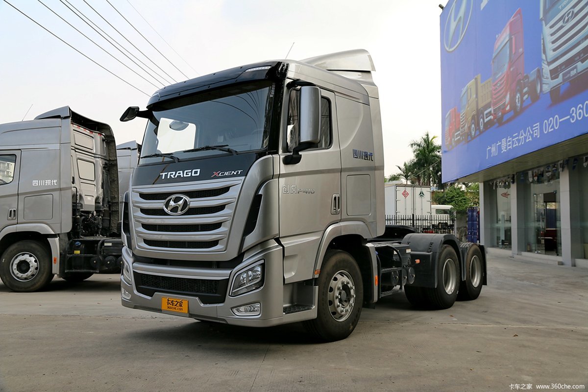 【图】四川现代 xcient创虎p410重卡 410马力 6x4牵引车(平顶)(chm