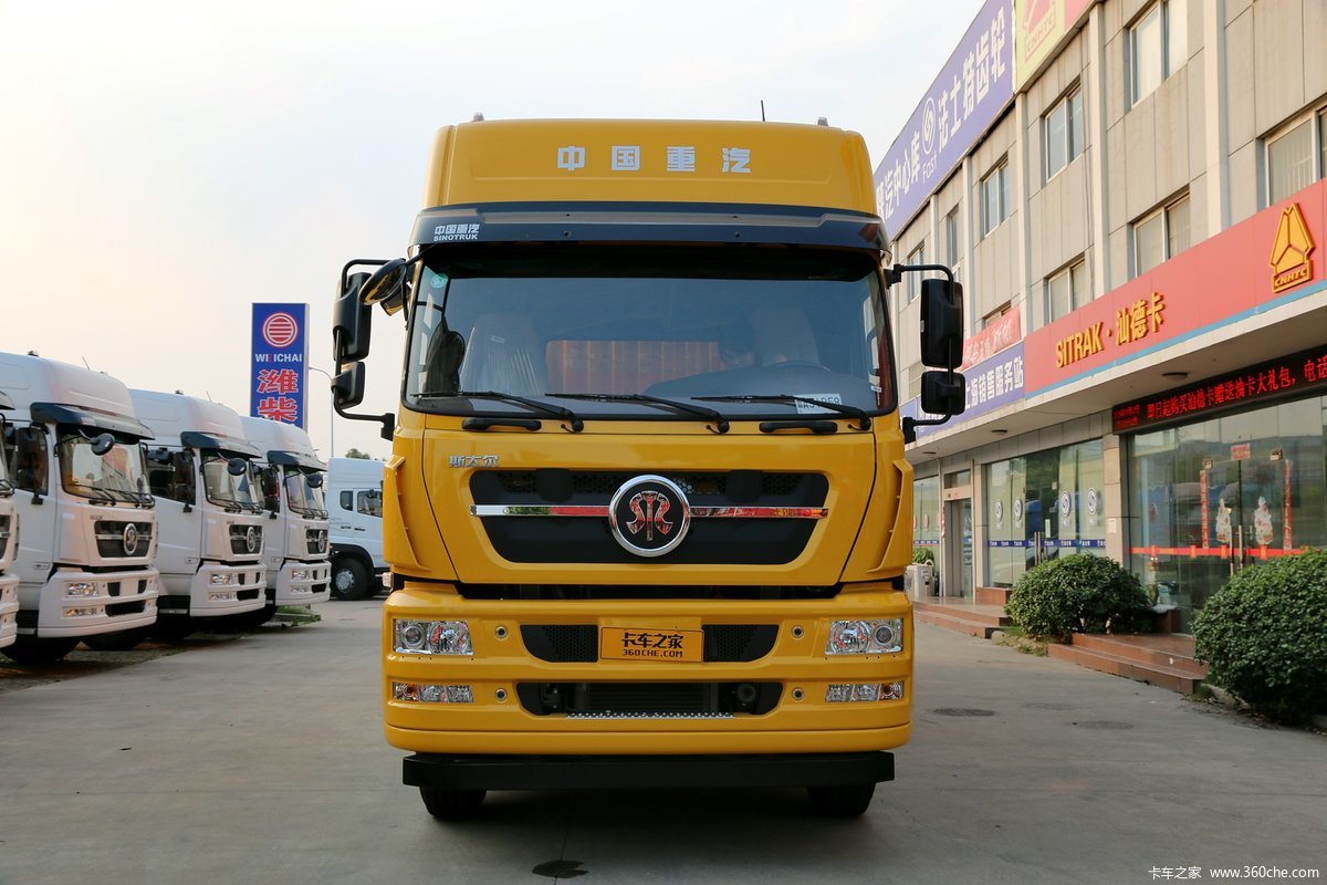 中国重汽 斯太尔DM5G重卡 240马力 6X2 9.6米仓栅式载货车