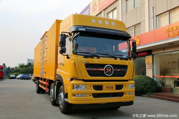 中国重汽 斯太尔DM5G重卡 280马力 6X2 9.6米厢式载货车(ZZ5203XXYM56CGE1)