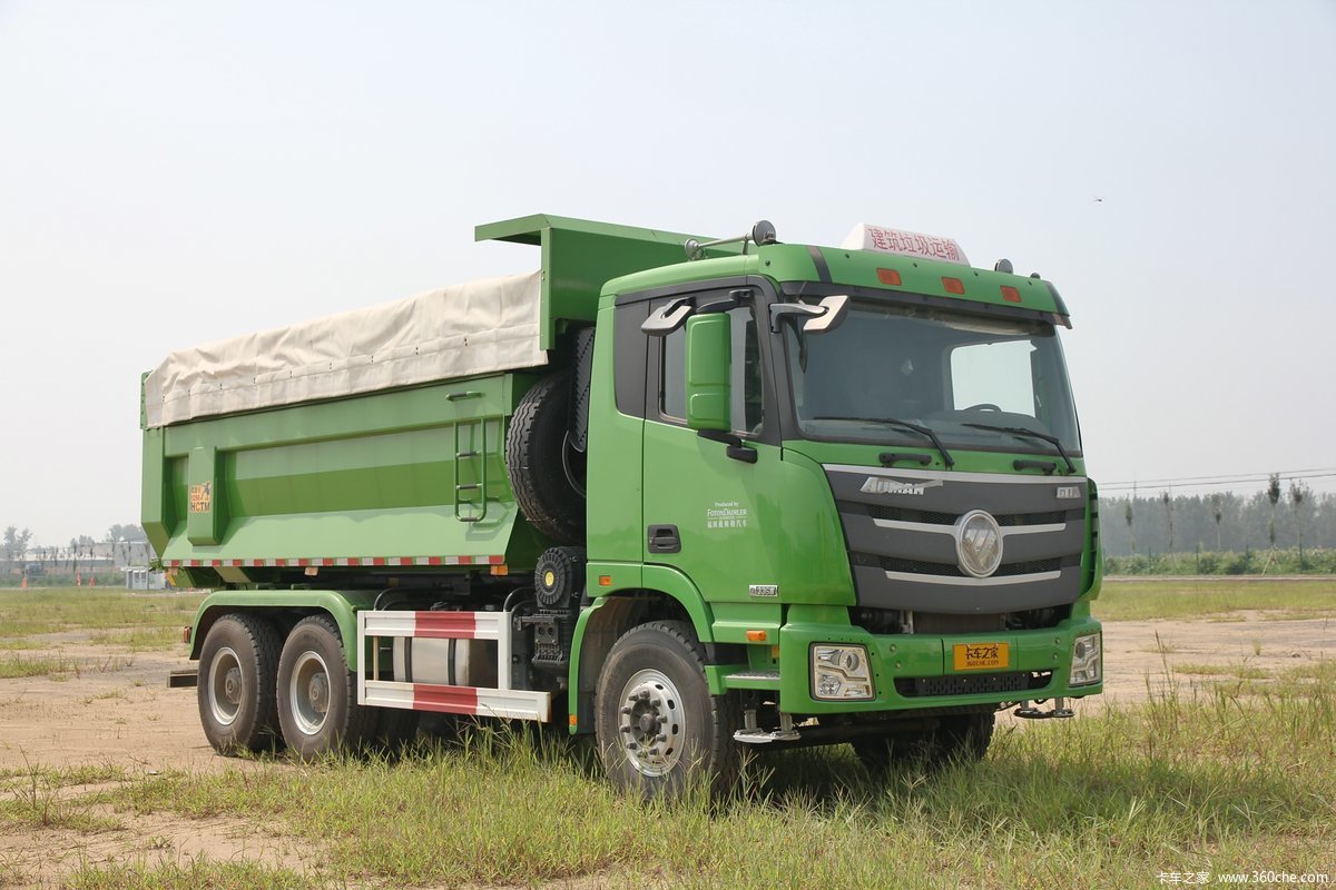 6米自卸车(新型渣土车)(bj3259dlpjb-xc)_实拍图片_312047_卡车之家