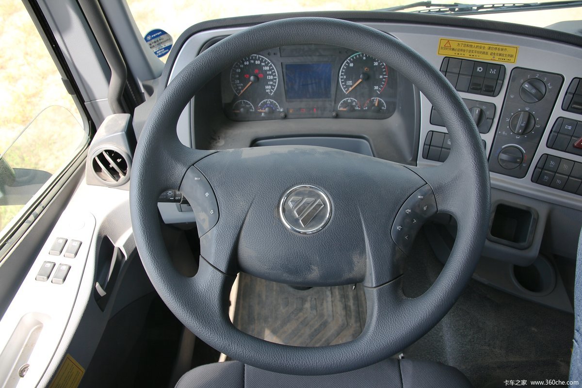 6米自卸车(新型渣土车)(bj3259dlpjb-xc)_实拍图片_312078_卡车之家