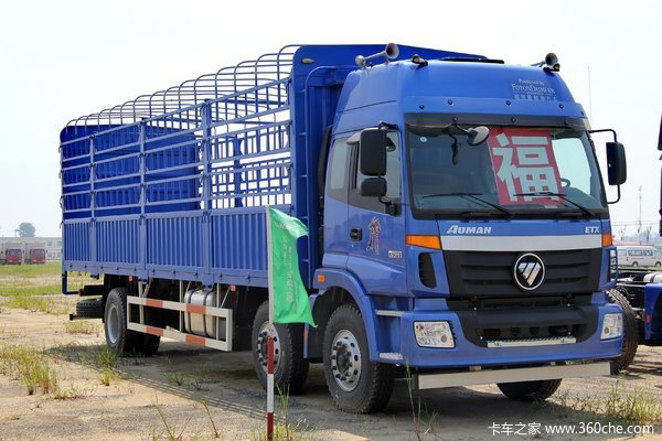 福田 欧曼ETX 5系重卡 220马力 6X2 8.6米仓栅式载货车(BJ5253CCY-XB)