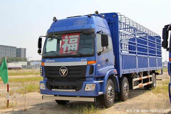 福田 欧曼ETX 5系重卡 220马力 6X2 8.6米仓栅式载货车(BJ5252CCY-AA)