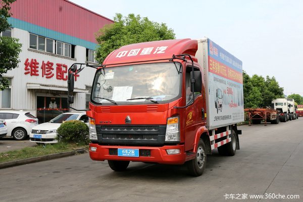 中国重汽HOWO 统帅 180马力 4.85米排半厢式载货车(ZZ5147XXYG381CE1)