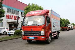 中国重汽HOWO 统帅 180马力 4.85米排半厢式载货车(ZZ5147XXYG381CE1)