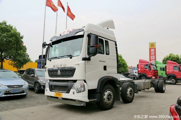 中国重汽 HOWO T5G重卡 320马力 6X2 7.8米仓栅式载货车(ZZ5257CCYM56CGE1 )