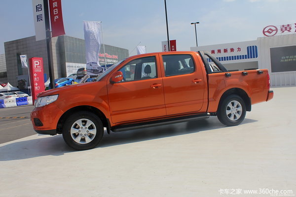 降价促销黄海n2皮卡运动版仅售11.28万