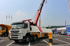 沃尔沃 FM 400马力 8X4清障车(楚胜牌)(CSC5310TQZVDZ)