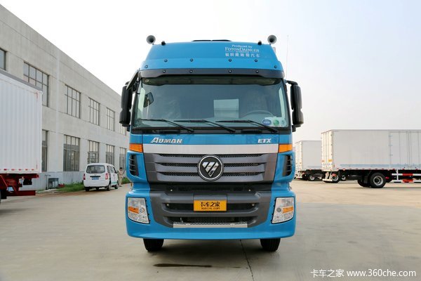 福田 欧曼新ETX 220马力 4X2 9.6米翼开启厢式载货车(BJ5183XYK-AC)