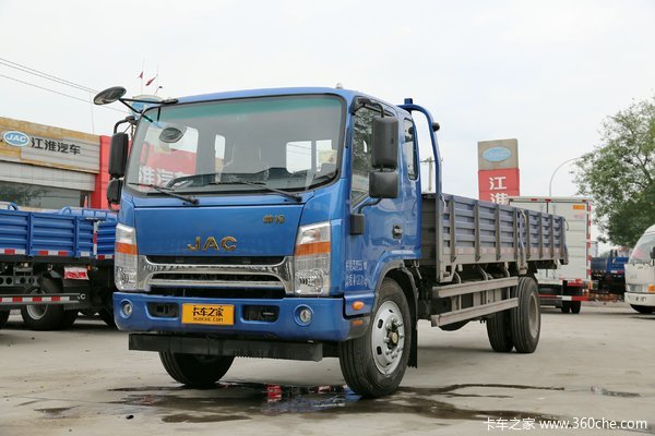 江淮 新帅铃H470 154马力 6.2米排半栏板载货车(HFC1140P71K1D4V)