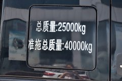 福田 欧曼GTL 6系重卡 超能版 430马力 6X4牵引车(速比:3.364)(BJ4259SNFKB-XF)