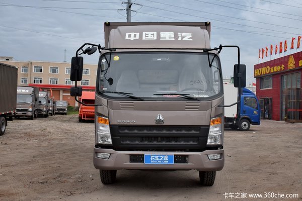 中国重汽HOWO 统帅 重载版 180马力 4.85米排半厢式载货车(ZZ5087XXYG381CE183)