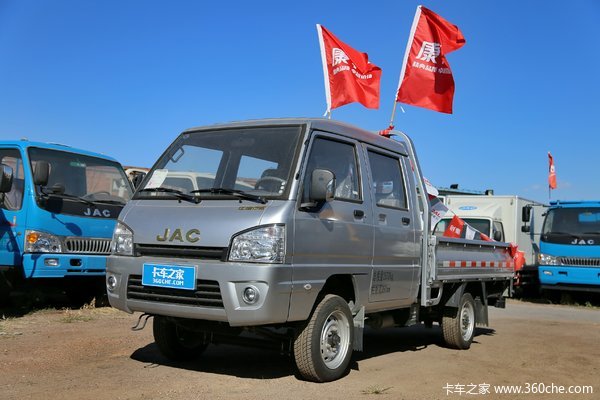 江淮 康铃X3 61马力 汽油/CNG 2.5米双排栏板微卡(HFC1020RW6E1B7DV)