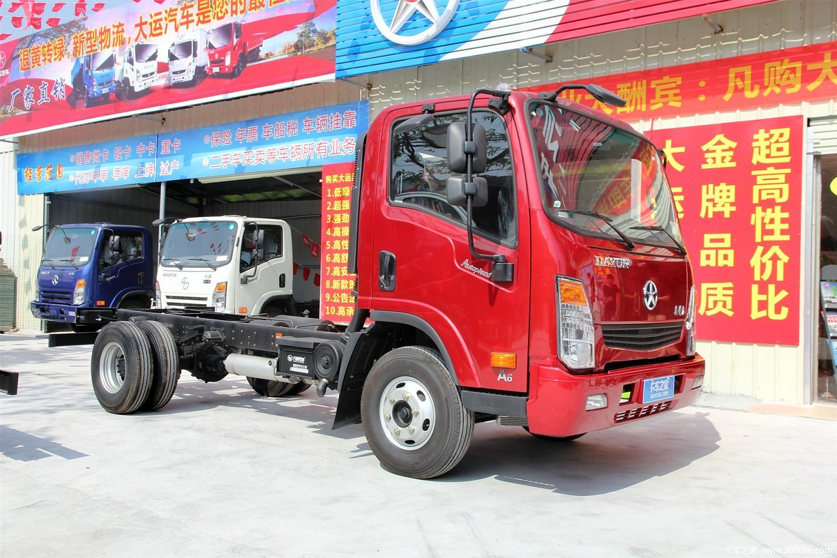 大运轻卡 奥普力 大运 奥普力 120马力 单排轻卡底盘(cgc5040xxyhbc3