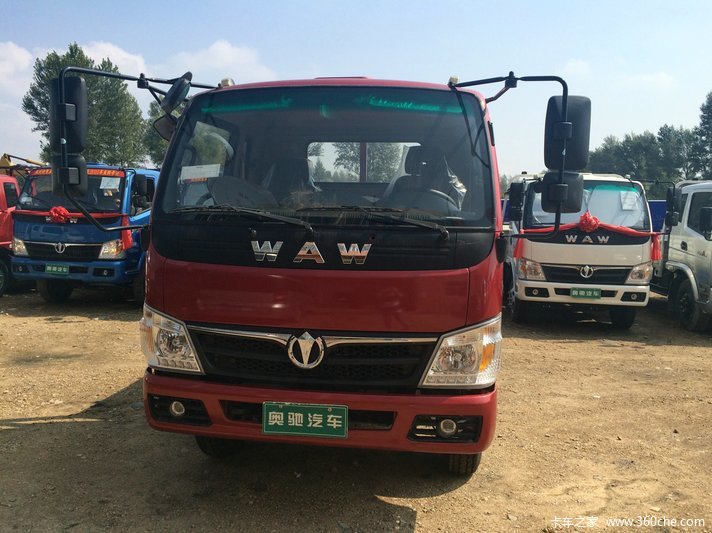 85米自卸车(fd1040w10k)>外观>飞碟奥驰 x2系列 95马力 3.