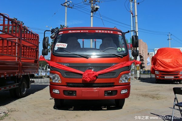 福田 欧马可3系 156马力 4.75米排半栏板载货车(BJ1129VGJED-A1)