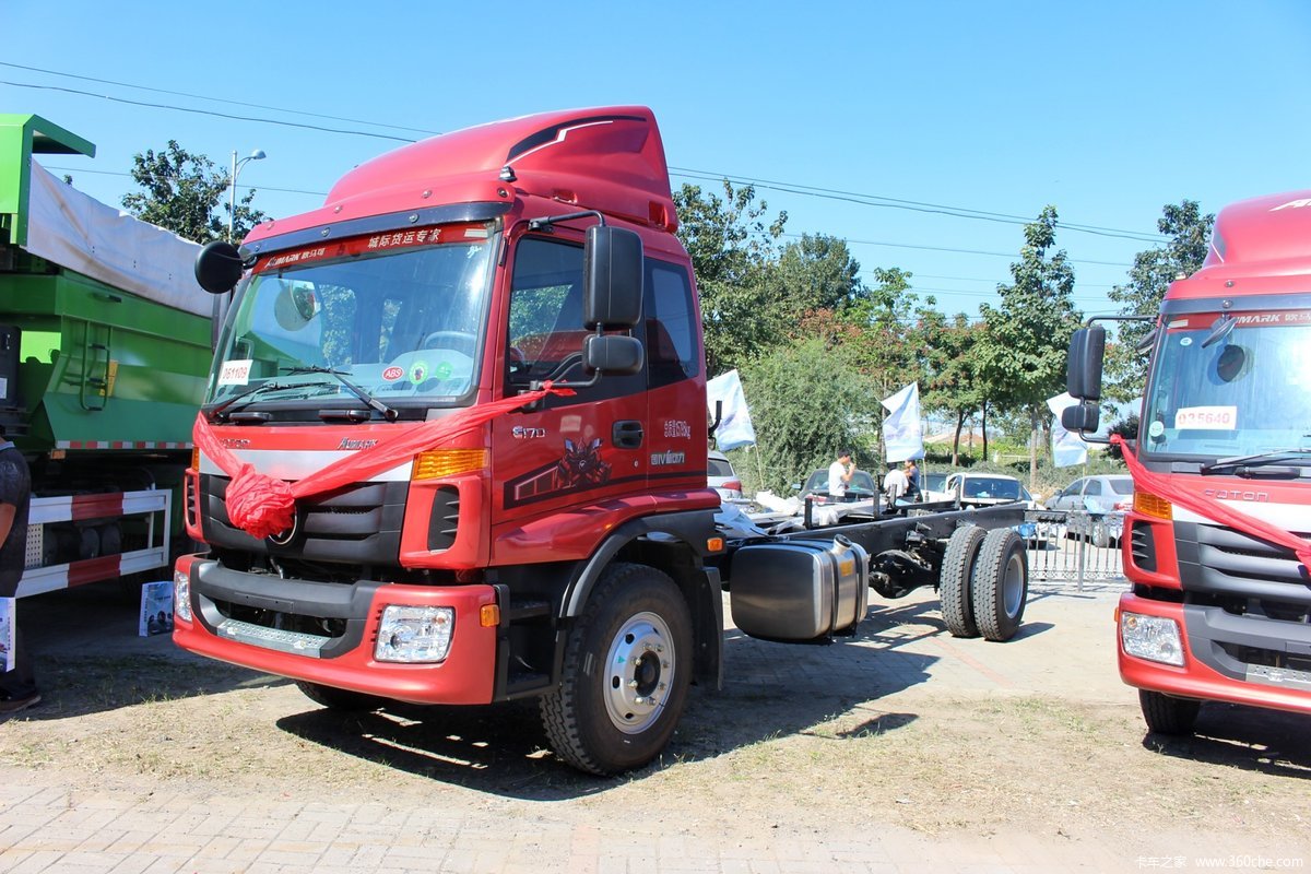  ŷ5ϵп 170 4X2 7.75ػ(BJ5169XXY-A3)                                                