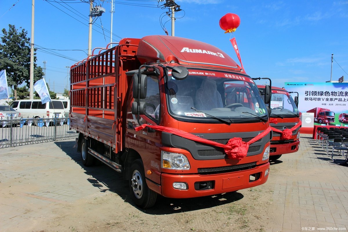 福田 欧马可3系 154马力 4.23米单排仓栅式载货车