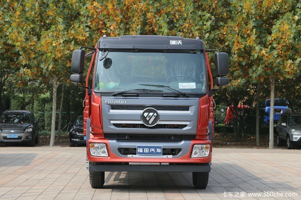 福田 瑞沃中卡 220马力 6X2 7.5米仓栅式载货车(BJ5255CCY-1)