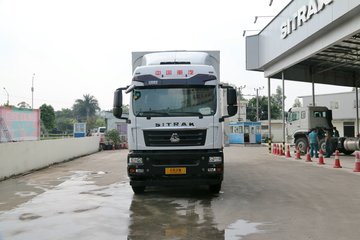 中国重汽 汕德卡SITRAK C5H重卡 340马力 8X4 9.5米栏板载货车(ZZ1316N466GD1)