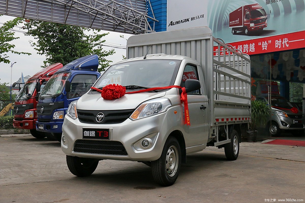 【图】福田 伽途t3 1.3l 87马力 汽油 2.