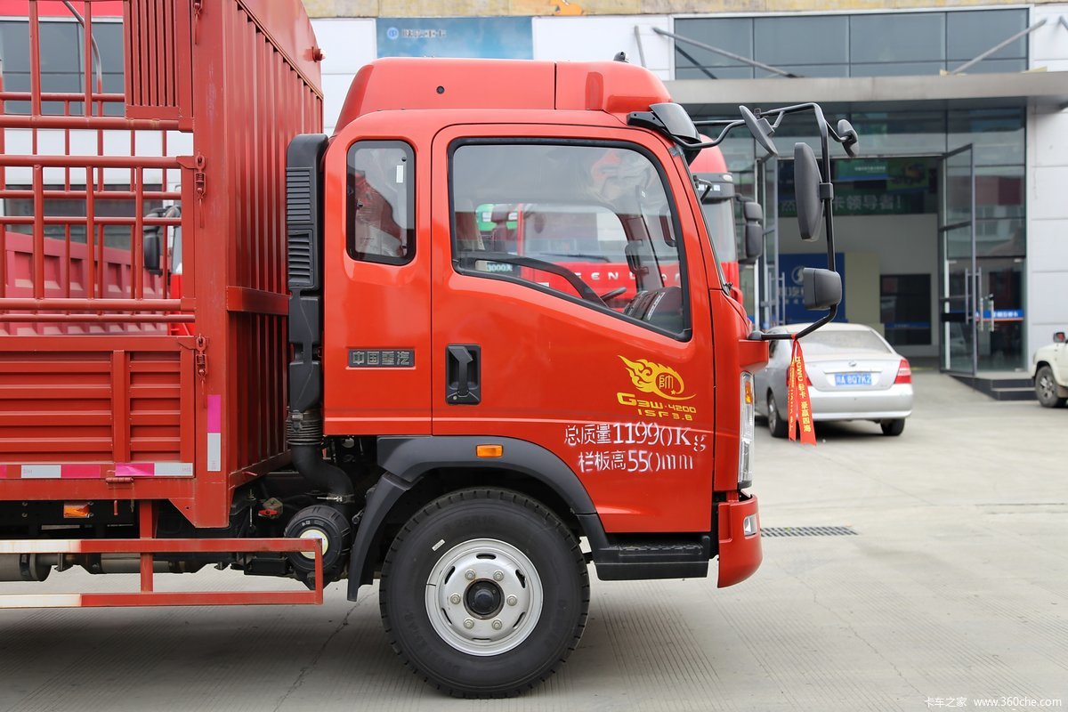 【图】中国重汽howo 统帅 154马力 5.