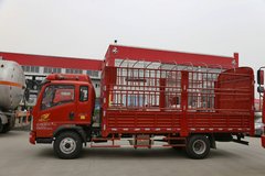 中国重汽HOWO 统帅 154马力 5.2米排半仓栅式载货车(ZZ5127CCYG421CD1)