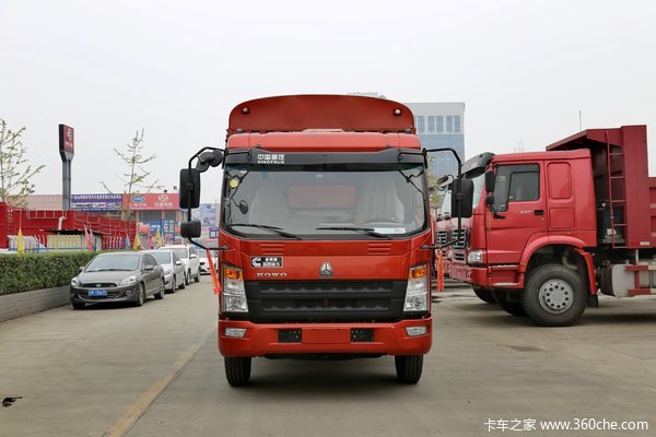 中国重汽HOWO 统帅 154马力 5.2米排半仓栅式载货车(ZZ5107CCYG421CE1)