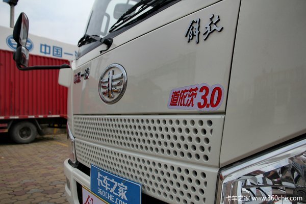 解放J6F易燃气体厢式运输车 车十堰市火热促销中 让利高达1万