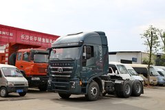 上汽红岩 杰狮C100重卡 480马力 6X4牵引车(蓝)(CQ4255HXG334HH)