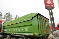 东风柳汽 乘龙 270马力 8X4 6.8米自卸车(环卫)(LZ5310ZLJM3FA)