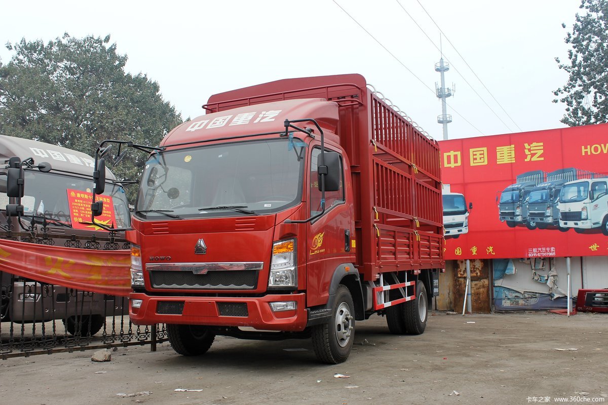中国重汽HOWO 悍将 170马力 4.85米排半仓栅式载货车
