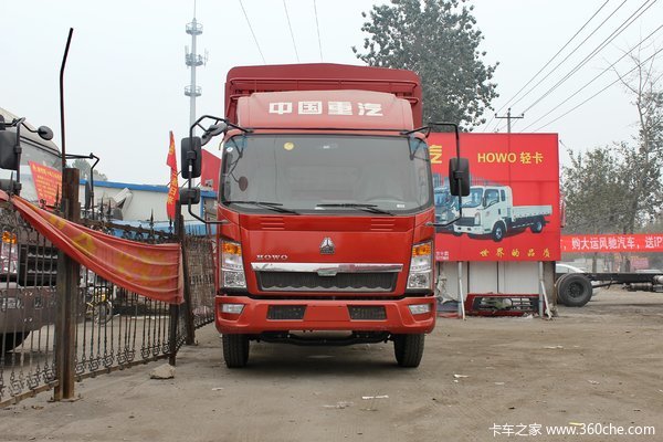 中国重汽HOWO 悍将 重载版 170马力 4.85米排半仓栅式载货车(ZZ5087CCYG381CE183)