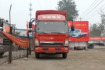 中国重汽HOWO 悍将 170马力 5.75米排半仓栅式载货车(ZZ5147CCYH451CE1)