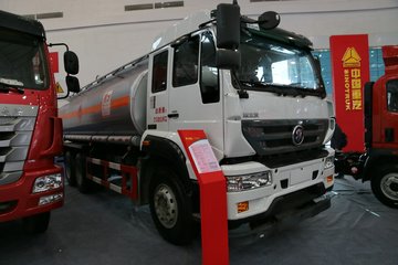 中国重汽 斯太尔M5G 280马力 6X4 油罐车(楚飞牌)(CLQ5250GYY5ZZ)