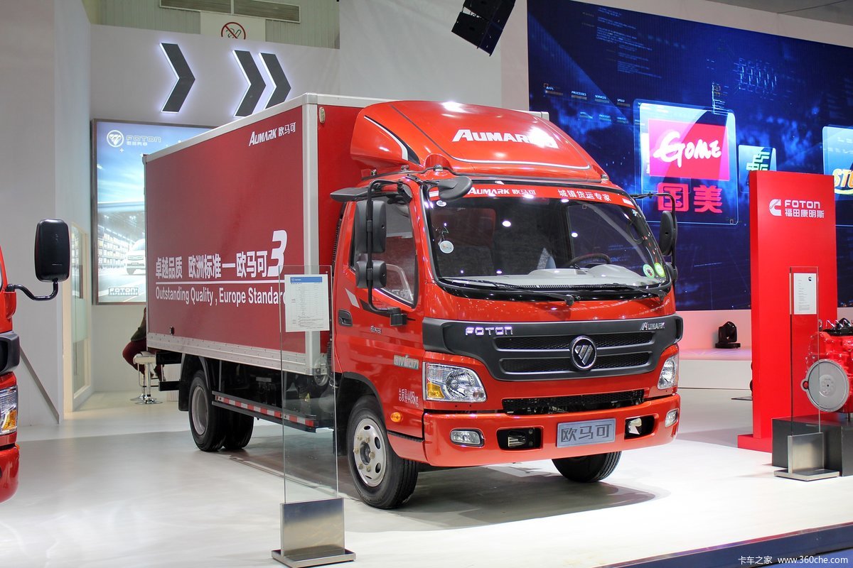 福田 欧马可3系 156马力 5.15米单排厢式载货车