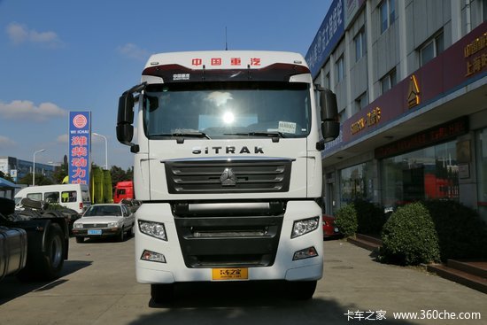 中国重汽 汕德卡SITRAK C7H重卡 440马力 6X2R 危险品牵引车(ZZ4256V323HE1W)